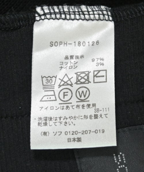 SOPHNET. เสื้อคาร์ดิแกน
