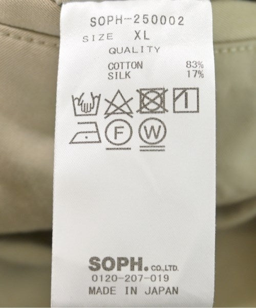 SOPHNET. ชิโน่