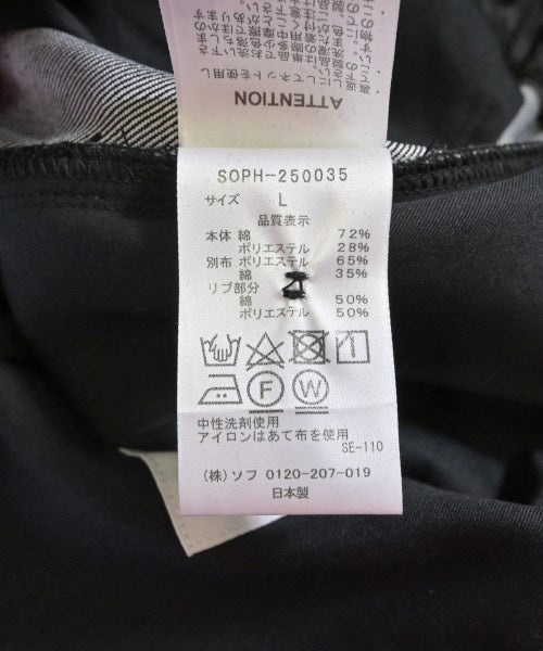 SOPHNET. ยีนส์