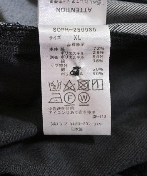 SOPHNET. ยีนส์