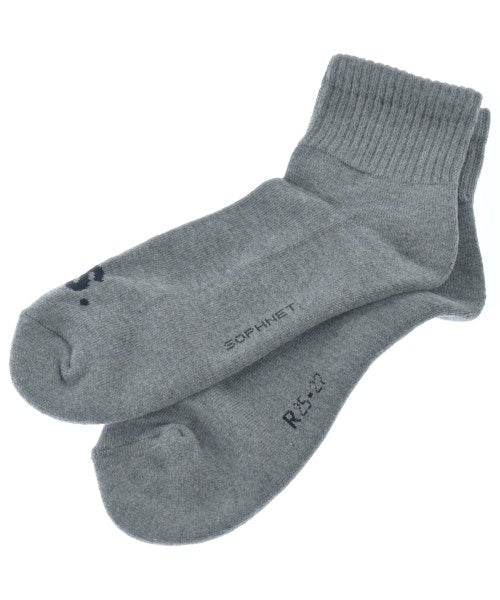 SOPHNET. อื่นๆ