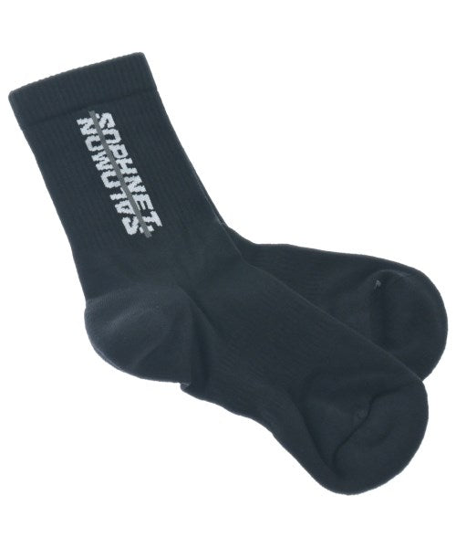 SOPHNET. อื่นๆ