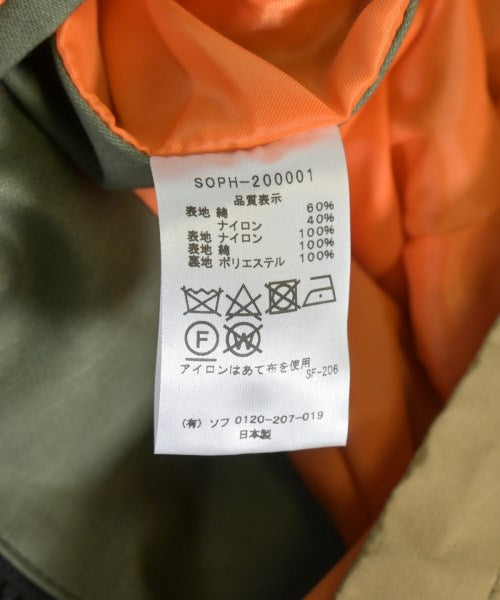 SOPHNET. แจ็คเก็ตเบลาส์ อื่น