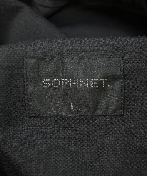 SOPHNET. ชิโน่