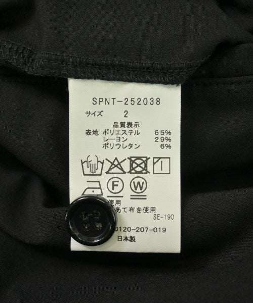 SOPHNET. กางเกง อื่น