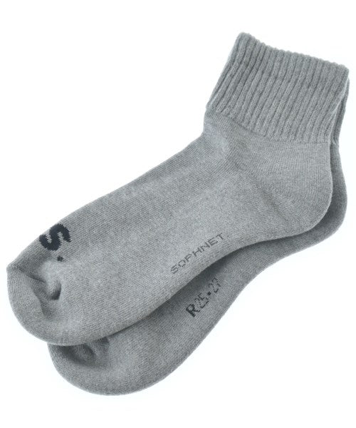 SOPHNET. อื่นๆ