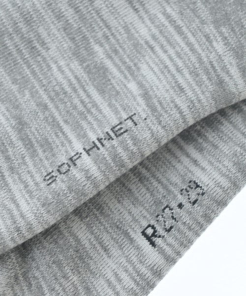 SOPHNET. อื่นๆ