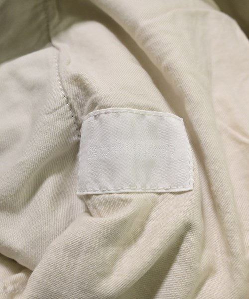 SOPHNET. ชิโน่