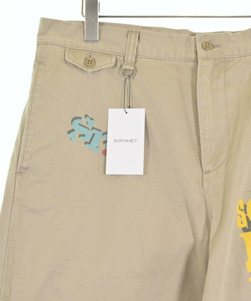 SOPHNET. ชิโน่