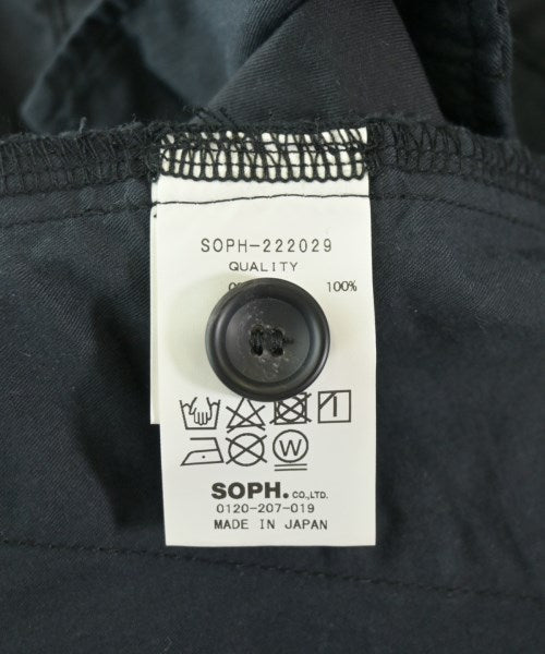 SOPHNET. ชิโน่