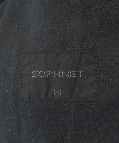 SOPHNET. ชิโน่