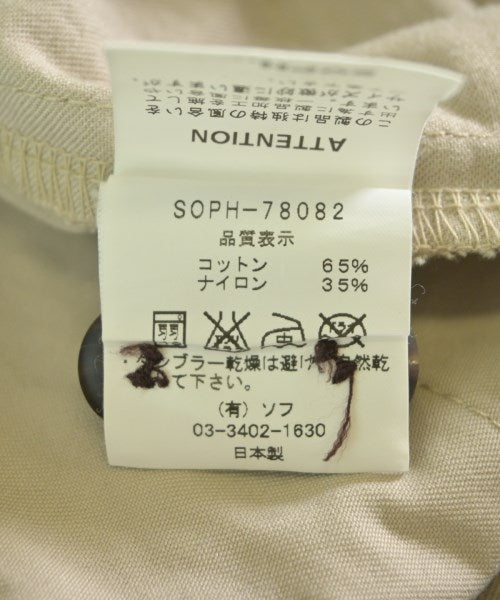 SOPHNET. ชิโน่