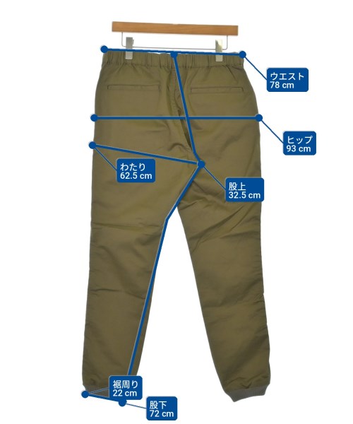 SOPHNET. กางเกง อื่น