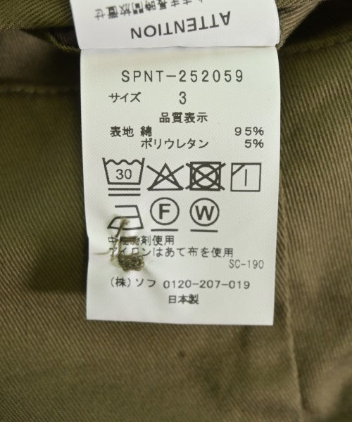SOPHNET. กางเกง อื่น