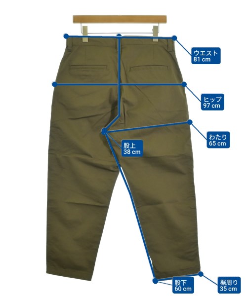 SOPHNET. กางเกง อื่น
