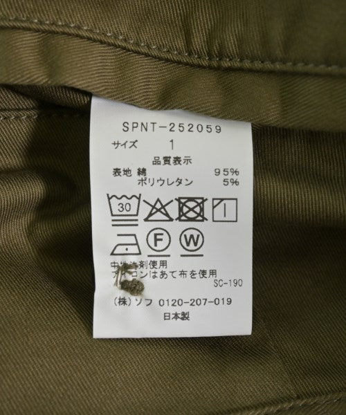 SOPHNET. กางเกง อื่น