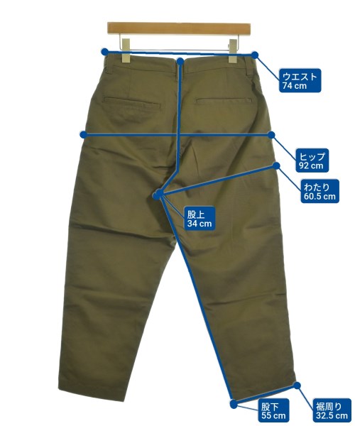 SOPHNET. กางเกง อื่น