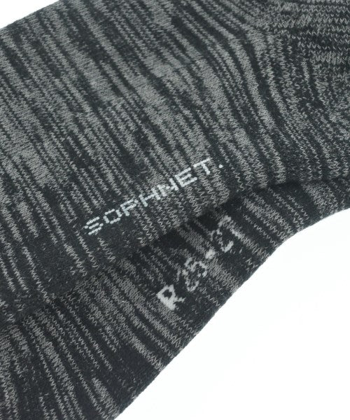 SOPHNET. อื่นๆ