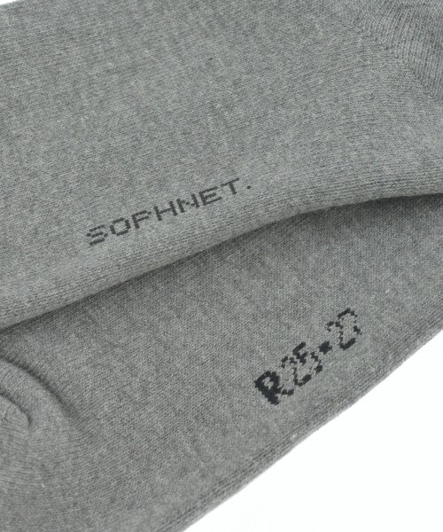 SOPHNET. อื่นๆ