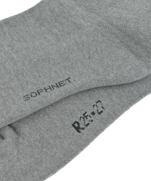 SOPHNET. อื่นๆ