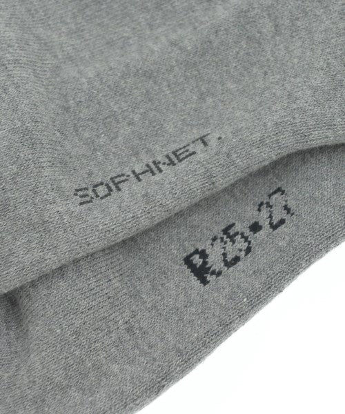 SOPHNET. อื่นๆ