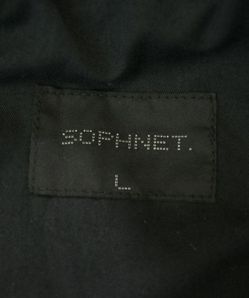 SOPHNET. ชิโน่