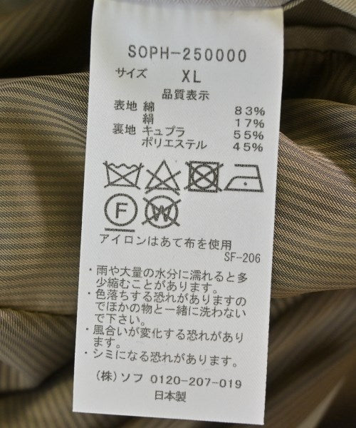 SOPHNET. เสื้อคลุมคอปก Soutien