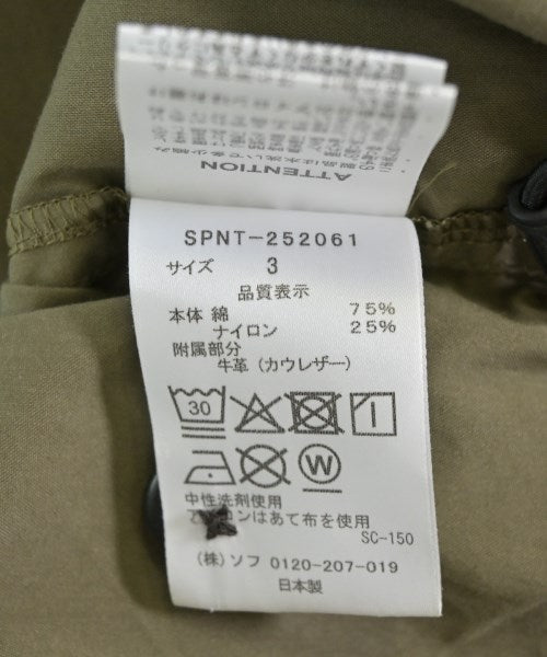 SOPHNET. เสื้อพาร์กาภูเขา
