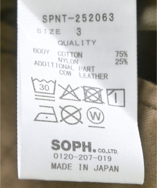 SOPHNET. กางเกงขาสั้น