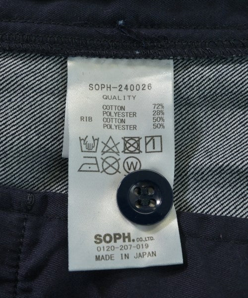 SOPHNET. ยีนส์