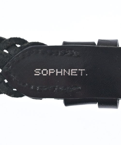 SOPHNET. เข็มขัด
