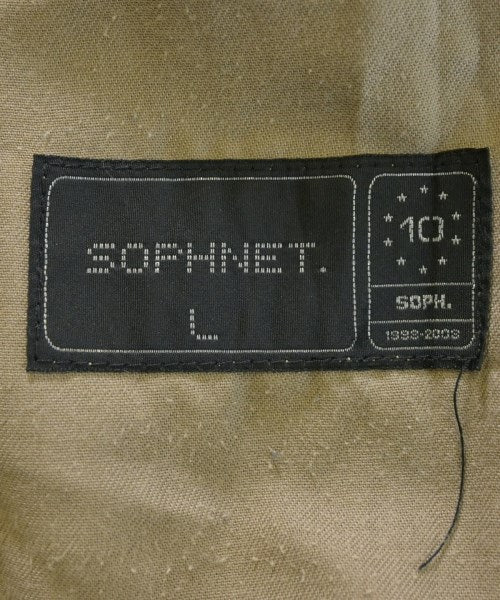 SOPHNET. ชิโน่