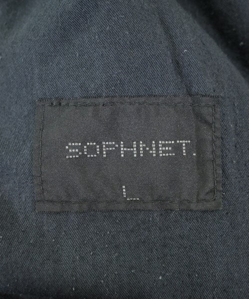 SOPHNET. ชิโน่