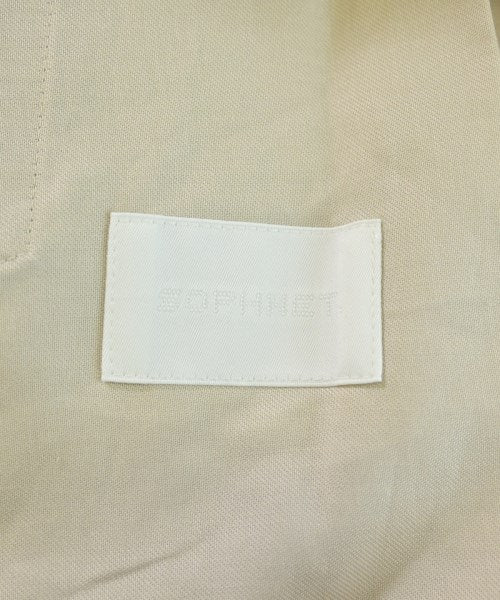 SOPHNET. ชิโน่