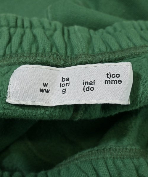 bal กางเกงวอร์ม