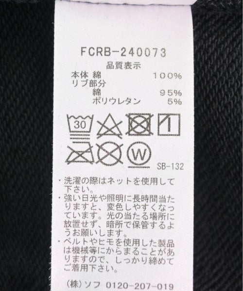 F.C.R.B กางเกงวอร์ม
