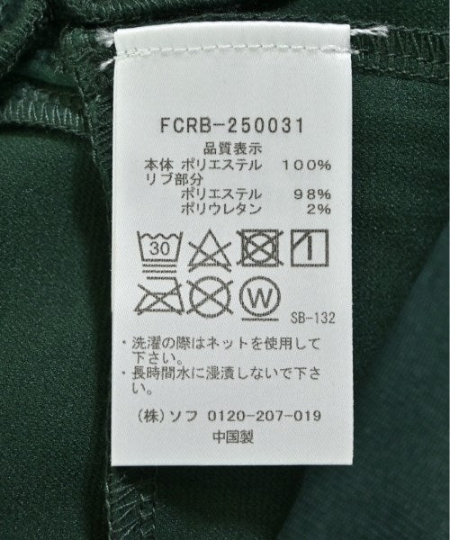 F.C.R.B แจ็คเก็ตเบลาส์ อื่น