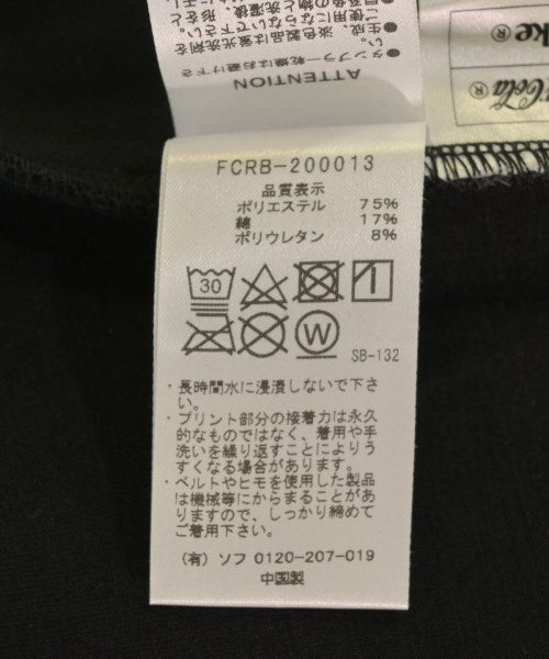 F.C.R.B กางเกง อื่น