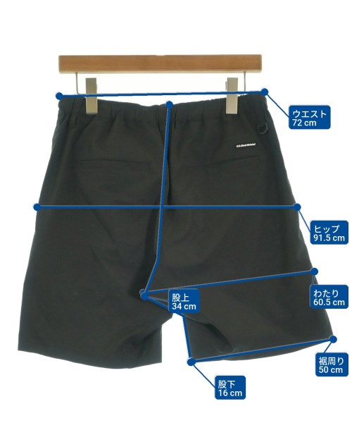 F.C.R.B กางเกงขาสั้น