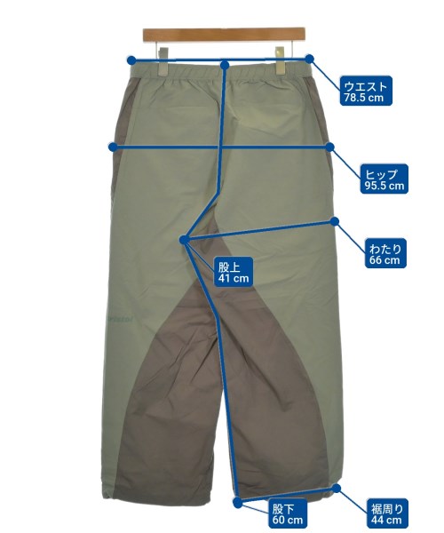 F.C.R.B กางเกง อื่น