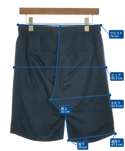 F.C.R.B กางเกงขาสั้น