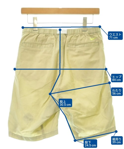 F.C.R.B กางเกงขาสั้น