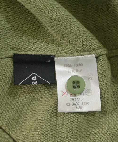 F.C.R.B เสื้อคาร์ดิแกน