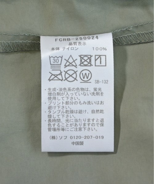 F.C.R.B กางเกง อื่น