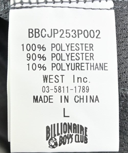 BILLIONAIRE BOYS CLUB กางเกงวอร์ม