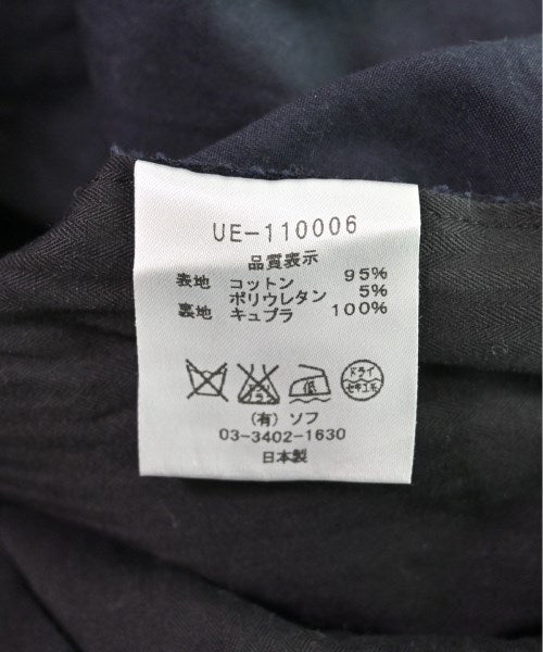 uniform experiment กางเกง 5 ส่วน