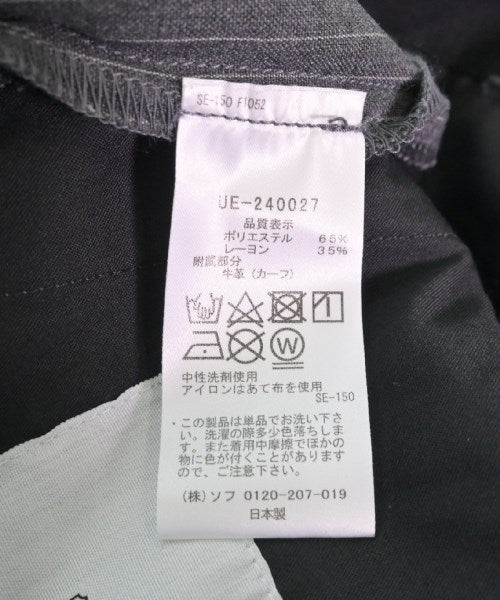 uniform experiment กางเกง อื่น