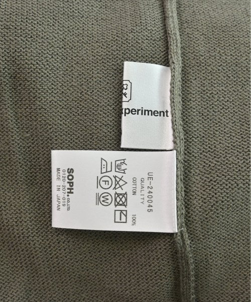 uniform experiment เสื้อกันหนาว