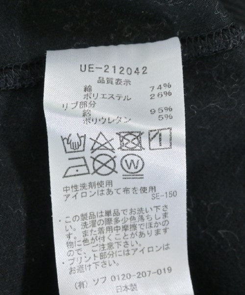 uniform experiment เสื้อสเวตเตอร์