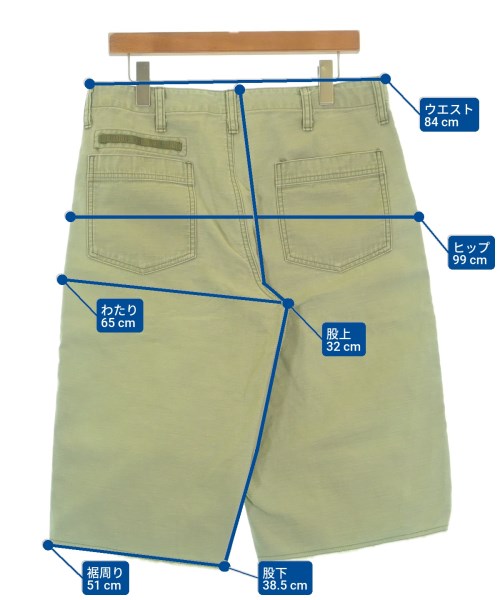 uniform experiment กางเกงขาสั้น